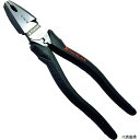 フジ矢 3300N-200 電工職人偏芯ペンチ Zero Black 全長202mm