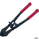 トラスコ TBCJ-300 TRUSCO ボルトクリッパーα 300mm