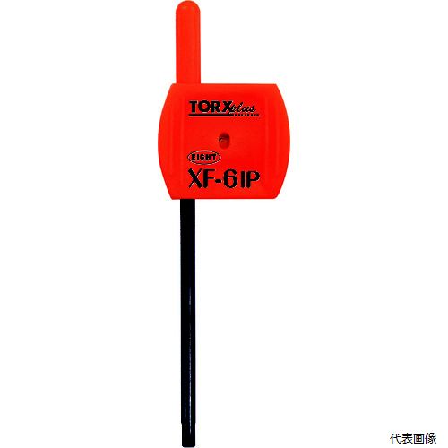 エイト XF-6IP EIGHT トルクスプラスフラッグ型レンチ 6IP