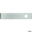 【スタンプラリー】オルファ XB157M OLFA アートナイフプロ替刃引きかき刃(2枚入)【単位:箱】