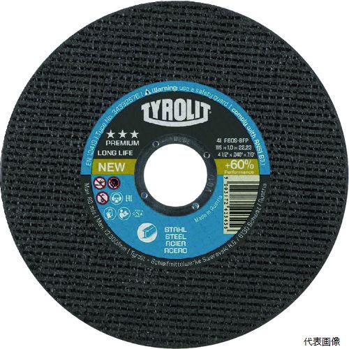 TYROLIT 34332754 �������� ���󥰥饤�� 125X1X22.23mm