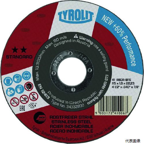 【特長】 ●幅広いワークに対して、力強い切断能力を発揮する上位モデルの切断砥石です。 【用途】 ●一般鋼、ステンレス鋼などの切断作業に。 【仕様】 ●外径(mm)：125 ●刃厚(mm)：1.0 ●穴径(mm)：22.23 ●砥材：A ●粒度(#)：60 ●硬度：R ●最高使用回転数(rpm)：12250 ●入数(枚)：25 ●スタンダードタイプ(高いパフォーマンスを安定して発揮) ●使用工具：ディスクグラインダー 【入数】 ●1枚 他のサイズはこちら 在庫のない商品は検索に表示されない場合がございます　
