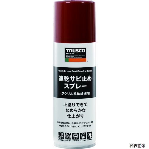 TRUSCO RPPS-R ®ӻߤ᥹ץ졼 ֻ 300ml