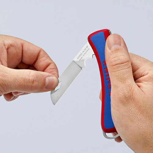 Pro-Tools 楽天市場店のKNIPEX 1620-50SB ケーブルナイフ｜アングル2