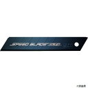【スタンプラリー】オルファ LBSP20K OLFA カッターナイフ用替刃 スピードブレード(大) 20枚入