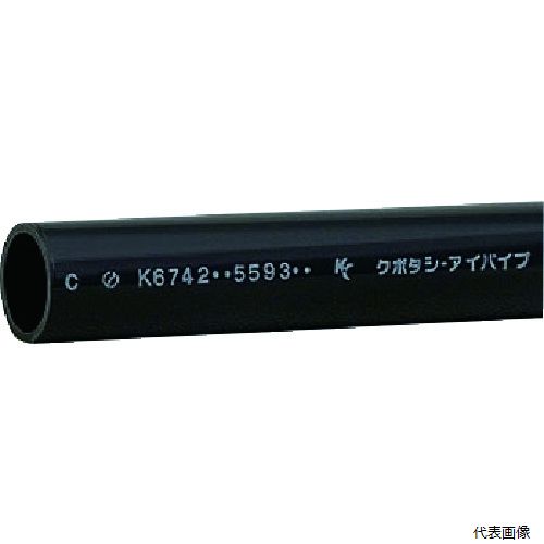 HIVP13X0.5M ܥߥå Ѿ׷ӥѥ HI-VP 13X0.5M