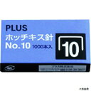 vX SS-010 30112)zb`LXj NO.10 1000{