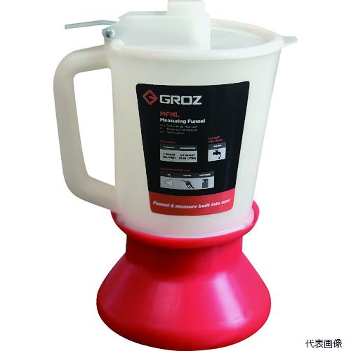GROZ MFNL/2B GROZ 測り付漏斗(オイラー)ベース付き