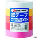 【スタンプラリー】プラス B322J-MA JTX 871066)紙テ-プ<色混み>5色セットA B322J-MA
