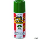 サンデーペイント 284M1 ラッカースプレーSL うす緑 300M