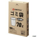 【スタンプラリー】プラス N115J-70 JTX 365368)ゴミ袋LDD白半透明70L100枚 N115J70(3)