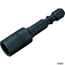 ロブテックス DSHM8 エビ ストロック ヘクスセッター用ソケット マグネット付 対辺8mm