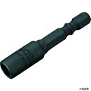 ロブテックス DSHM635 エビ ストロック ヘクスセッター用ソケット マグネット付 対辺6.35mm