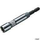 ロブテックス DSX10S エビ ストロック スタンダードソケット 高耐久タイプ 6角 対辺10mm