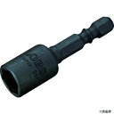 ロブテックス DSHM10 エビ ストロック ヘクスセッター用ソケット マグネット付 対辺10mm