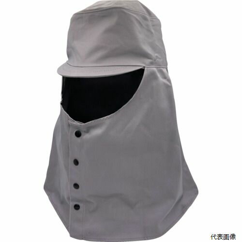 【スタンプラリー】日本光器製作所 211-1012 NIKKO 溶接頭巾天丸グレー3号