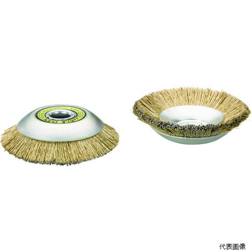 【スタンプラリー】鳴門屋 B-90 NSK 鋼線ゴールドネオベベルブラシ