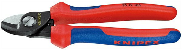 KNIPEXクニペックス9512-165ケーブルカッター(9512-165)