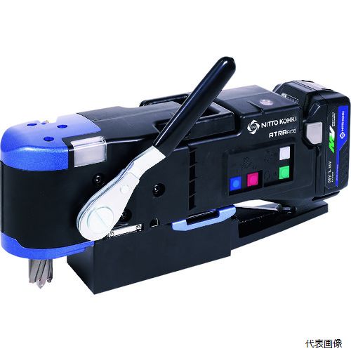 (代引き不可) 日東工器 CLO-2725 日東 アトラエース コードレスタイプ