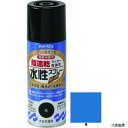 サンデーペイント 261673 水性ラッカースプレーMAX 300ml 青