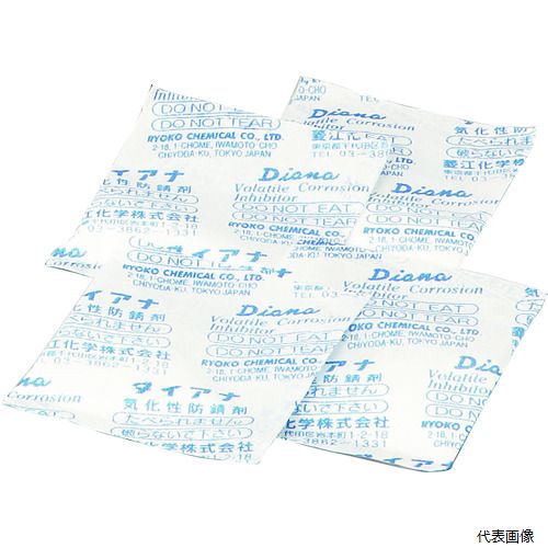 【特長】 ●防錆成分を気化して、流通・保管中の製品を錆から守ります。 ●劇物指定対象外の商品です。 【用途】 ●様々な鉄鋼製品の流通・保存に。 ●錆による品質クレームの軽減に。 【仕様】 ●形状：小袋 ●幅(mm)：70 ●長さ(mm)：80 ●タイプ：不織布入(2g小袋×100個)/袋 ●色：白 ●容量(g)：2 【材質／仕上】 ●主成分：ジシクロヘキシルアミン亜硝酸塩、有機カルボン酸塩 【注意】 ●燃焼性がありますので、火気に注意して下さい。 ●保管は直射日光、湿気は避け、冷暗所に保管して下さい。 【入数】 ●1袋/100個 他のサイズはこちら 在庫のない商品は検索に表示されない場合がございます　