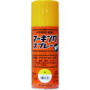 サンデーペイント 2002AY マーキングスプレー 黄 300ml