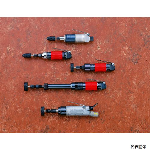 瓜生製作 UG-38NL URYU ダイグラインダ レバータイプ