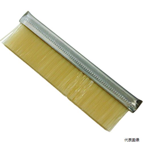 Rakuten - バーテック 61471001 BURRTEC バーキュート ミゾッコブラシ PPS Iタイプ スペア