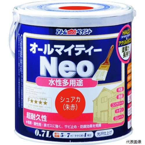 【特長】 ●最上級ランクのアクリルシリコン樹脂に紫外線劣化防止剤(HALS)を配合しているため、色ツヤが長期間持続します。 ●塩害・酸性雨にも強いつやあり塗料です。 ●サビ止めなしで鉄に直接塗れます。 【用途】 ●鉄部：門扉、フェンス、鉄サッシなどに。 ●木部：雨戸、戸袋、羽目板、木工品などに。 ●コンクリート：モルタル、ブロック、外かべ、内かべなどに。 ●屋根：スレートに。 ●トタン：下見トタン（屋根を除く）などに。 【仕様】 ●色：朱赤 ●容量(L)：0.7 ●乾燥時間：約1時間(夏)、2〜3時間(冬) ●塗り重ね可能時間：約1時間(夏)、2〜3時間(冬) ●塗り重ね回数：1 ●塗布面積(［［M2］］)：5〜7(畳換算約4枚分) ●指触乾燥時間：約1時間(夏)、2〜3時間(冬) ●塗り面積(m2)：5〜7（畳枚数換算約4枚） ●液性：水性つやあり ●希釈剤：通常不要・濃いときは水道水で5%以内 ●塗回数：1回塗り（鉄部は2回） ●建築基準法対応製品：F☆☆☆☆ 【材質／仕上】 ●合成樹脂（アクリル・シリコン） 【注意】 ●鉄部の塗装は錆が激しい場合、さび止め塗料を塗ってからの上塗りをお奨めします。 ●気温5度以下の場合、湿度85%以上の場合は塗装を避けてください。 ●塗れない場所の代表例 【浴室床、ユニットバス、池など水が溜まる所、油分がある所、アルミ、ステンレス、磁器タイル、化粧合板、ビニールクロス、アクリルやABS以外のプラスティック、高級家具、バイク、自動車、床面全般など】。 【入数】 ●1缶 他のサイズはこちら 在庫のない商品は検索に表示されない場合がございます
