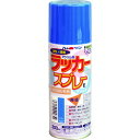 アトムサポート 00001-09965 アトムペイント ラッカースプレーE 300ML マリンブルー