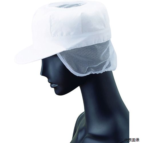 【スタンプラリー】サーヴォ G-5210 サンペックス 八角帽子 メッシュケープ付き 衛生帽子 ホワイト F