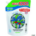 【スタンプラリー】サラヤ 30989 ヤシノミ洗剤30970 1000mL スパウト詰替