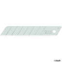 【スタンプラリー】オルファ LB25K OLFA カッターナイフ用替刃 白刃(大) 25枚入
