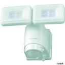 アイリスオーヤマ LSL-B1TN-800 IRIS 522502 乾電池式LED防犯センサーライト(3)