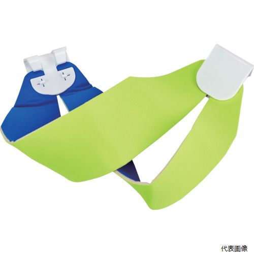 トラスコ HB90-YB TRUSCO ヘルメットバンド 幅90MM 両面仕様 イエロー／スカイブルー