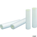 トラスコ TFP250-100 TRUSCO PP不織布カートリッジフィルター250L 100μ