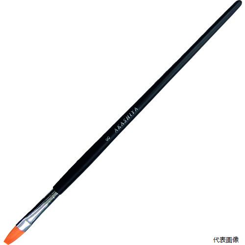 あかしや GAF#8S アートセーブル 平筆 8号