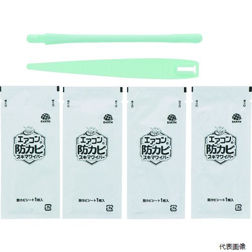 アース製薬 689115 アース らくハピ エアコンの防カビスキマワイパーセット