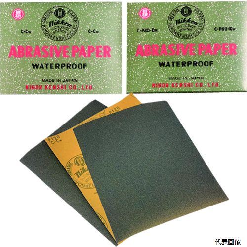 ���ܸ��� WTCC-S 2500 WTCC �ѿ�ڡ��ѡ� 230x280 P2500