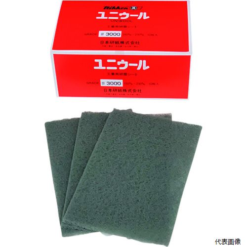 ���ܸ��� UNIWOOL3000 �Կ��۸���ѥå� ��˥����� 150x230 3000����