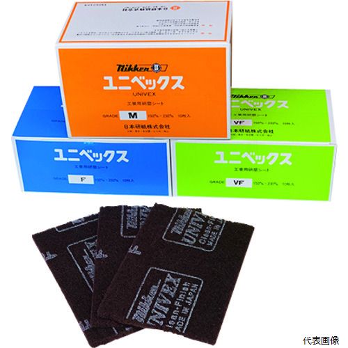 ���ܸ��� NS F �Կ��۸���ѥå� ��˥٥å��� 150x230 #220����