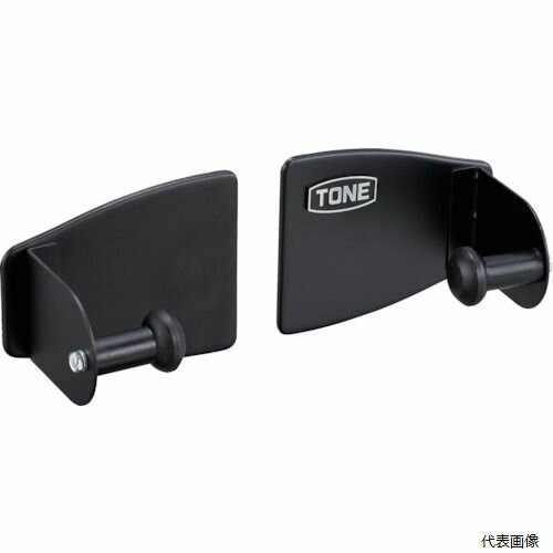 【スタンプラリー】TONE SA-MPH TONE ペーパーホルダー(マグネットタイプ)