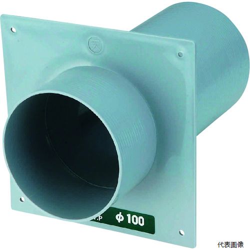 楽天市場】傾斜パイプ 75の通販
