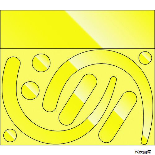 【特長】 ●蛍光反射でよく目立ち、墜落制止用器具（安全帯）の使用確認が遠くからでも容易になります。 ●フック部の両面とロープ部に貼付けるので、どの角度からも確認しやすいデザインです。 【用途】 ●工事現場等での墜落制止用器具（安全帯）使用確認に最適です。 【仕様】 ●色：蛍光反射黄 ●縦(mm)：105 ●横(mm)：120 ●入数(枚)：10 ●粘着シール 【材質／仕上】 ●蛍光ステッカー 【セット内容／付属品】 ●ステッカー1枚の構成：フック用×2枚、フック延長用×2枚、丸形×4枚、ロープ用×1枚 【注意】 ●ロック機能が損なわれる可能性がありますので、墜落制止用器具（安全帯）の可動部分には絶対に貼付けないでください。 【入数】 ●1組/10枚 他のサイズはこちら 在庫のない商品は検索に表示されない場合がございます　