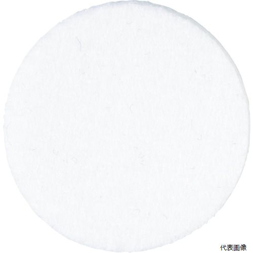 キソパワーツール 27584 PROXXON 専用バフ 2枚入り【単位：パック】