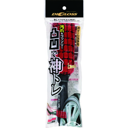 �ڥ�����ץ�꡼�ۥ��ե�99 02093 SOFT99 �ǥ������� ���ȥ� �ۥ����륹�ݥ�