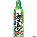 【スタンプラリー】フマキラー 444933 殺虫剤 カダン カメムシバリア450ml