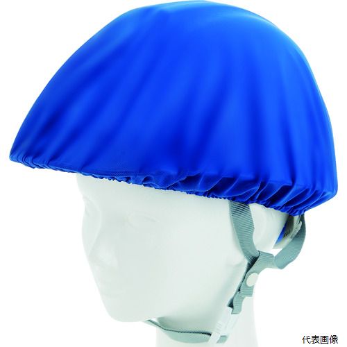 乐天商城 - トラスコ HMCS-B TRUSCO ヘルメットカバー スポンジ生地付ソフトタイプ 青