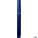 【スタンプラリー】トラスコ BOS31050 TRUSCO 防草シート 耐候3~5年 1M×50M