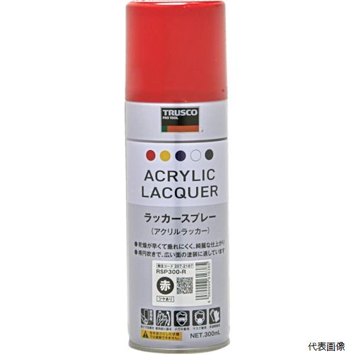 トラスコ RSP300-R TRUSCO 高耐久アクリルラッカースプレー 赤 300ml